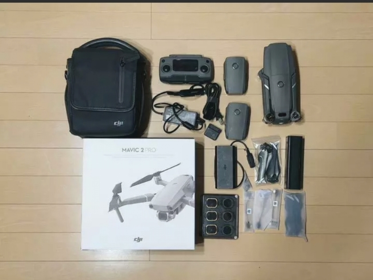 DJI Mavic 2 Pro - Fly More Combo 