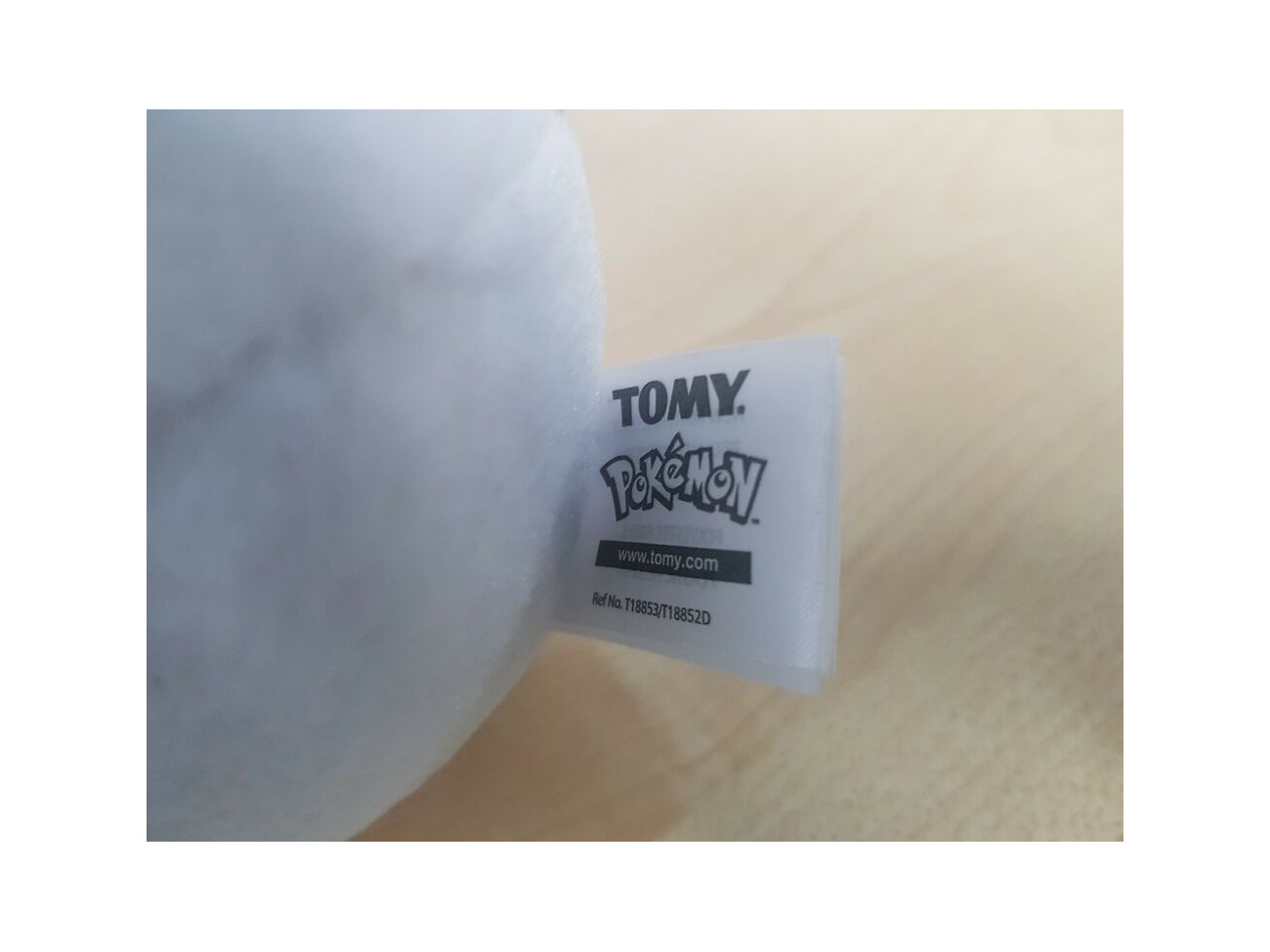 pokemon soft toys uk