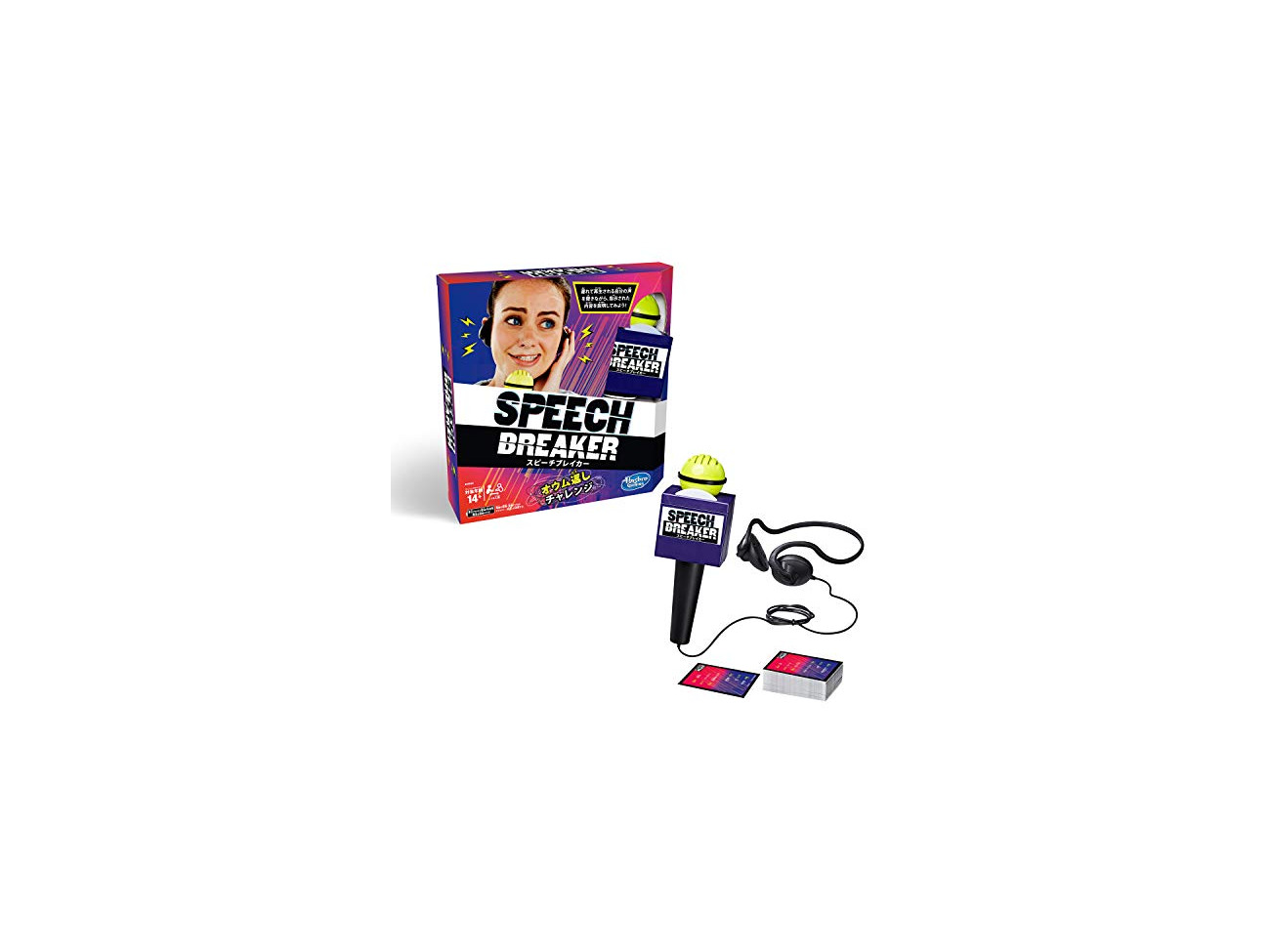 Speech Breaker Game Voice Jamming Challenge Microphone Headset Electronic Party Game Ages 14+