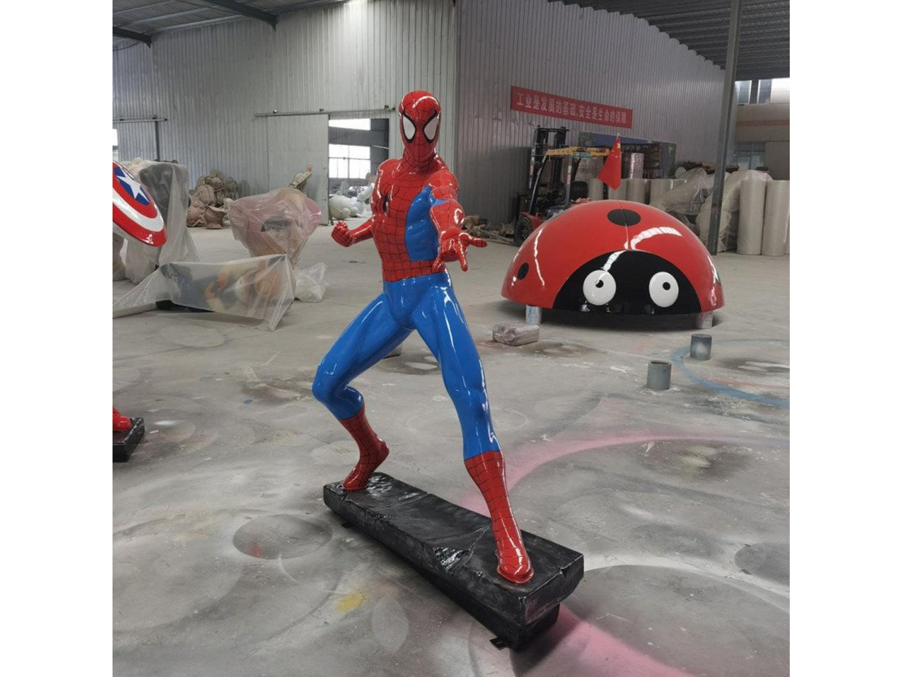 Fat Llama Rent (almost) anything