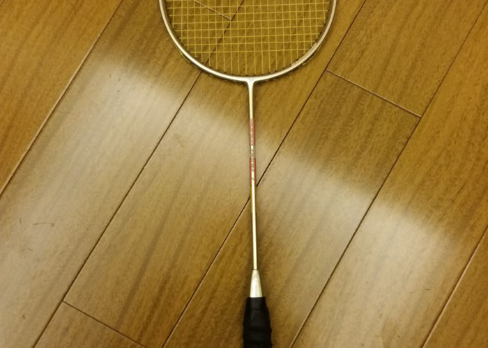 Badminton Equipment Hire Near Me Fat Llama