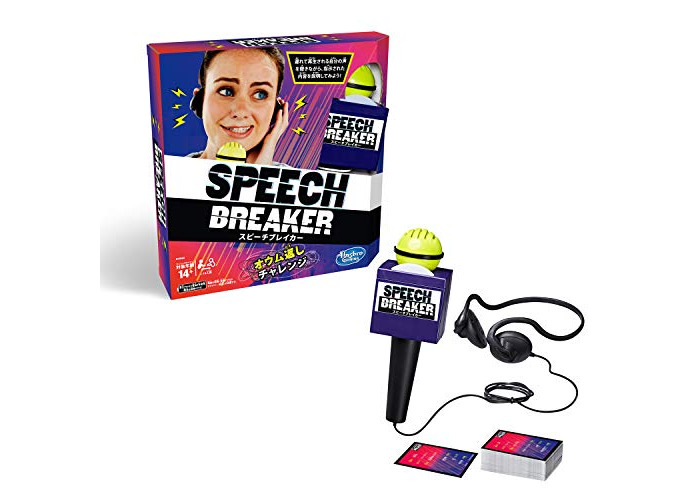 Speech Breaker Game Voice Jamming Challenge Microphone Headset Electronic Party Game Ages 14+