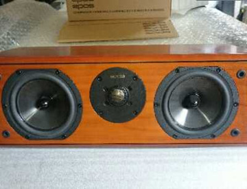 home cinema centre speaker