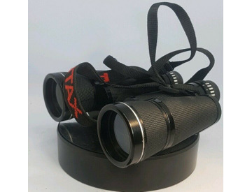 prinzlux binoculars