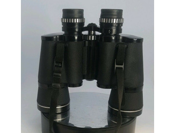 prinzlux binoculars