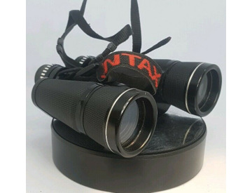 prinzlux binoculars