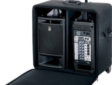 yamaha stagepas 500 speakers